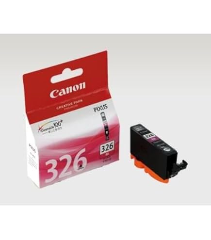 キャノンインク 純正】キヤノンプリンター用 インクタンク 【ワンクリックまとめ買い